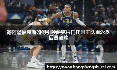 米兰体育官网
