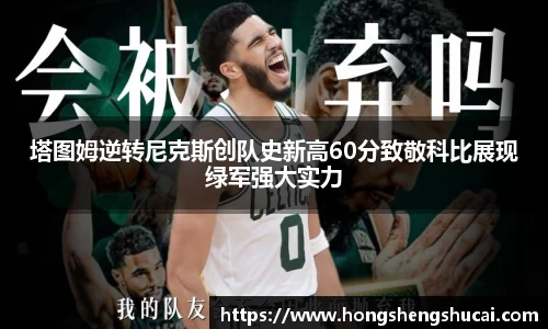 米兰官网