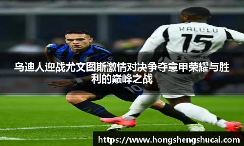 米兰官网