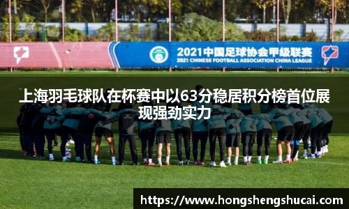 米兰官网