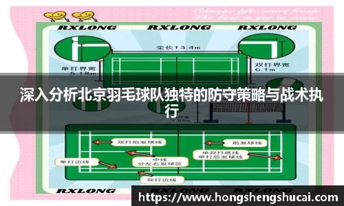 米兰官网