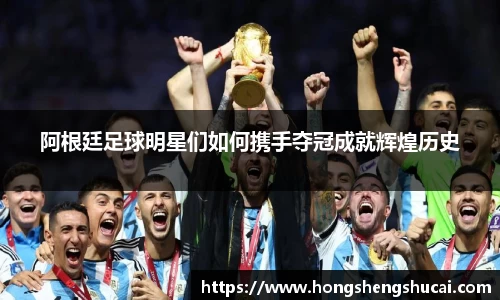 米兰体育官网